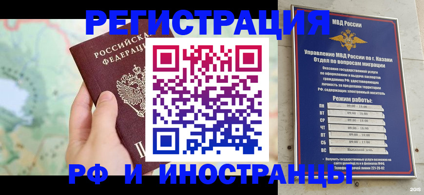 форма 3 в Хвалынске